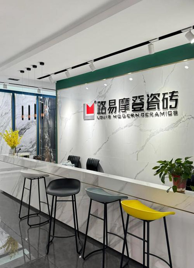 雁塔区陶瓷行业的最新动态