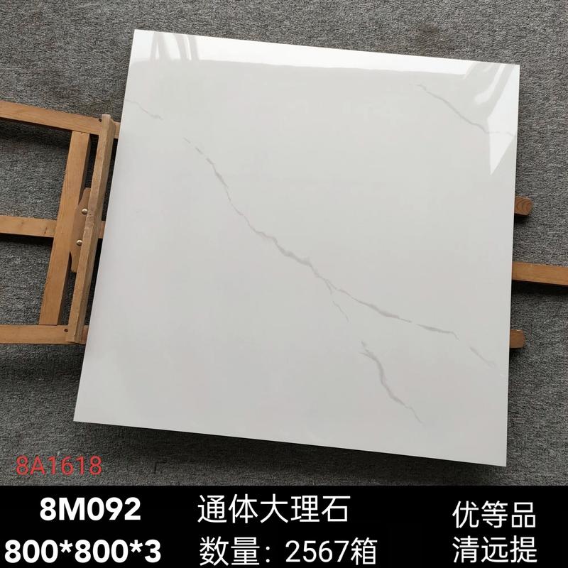 瓷砖选购指南：地砖与墙砖的那些事