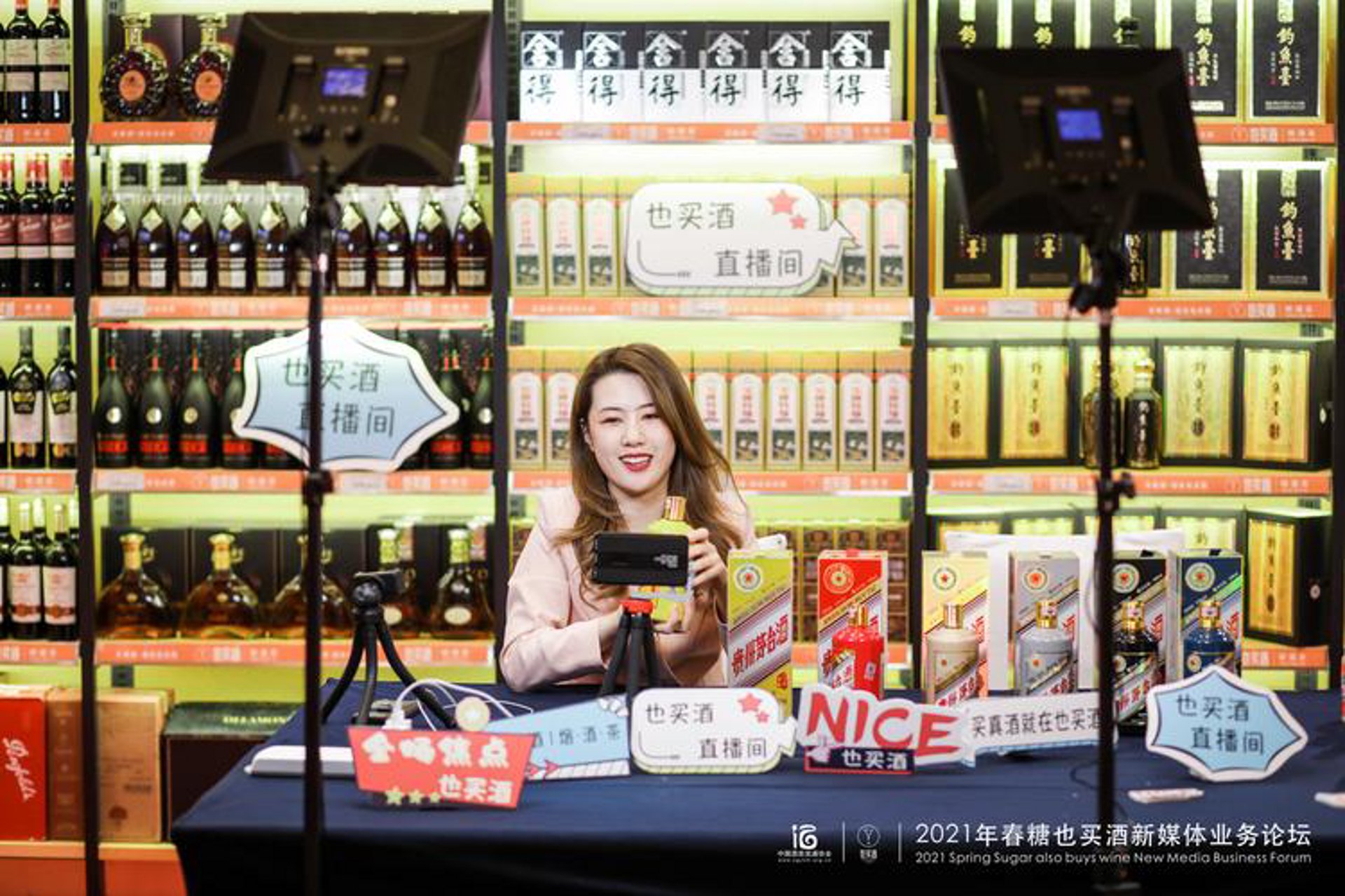 杜成翔陶瓷